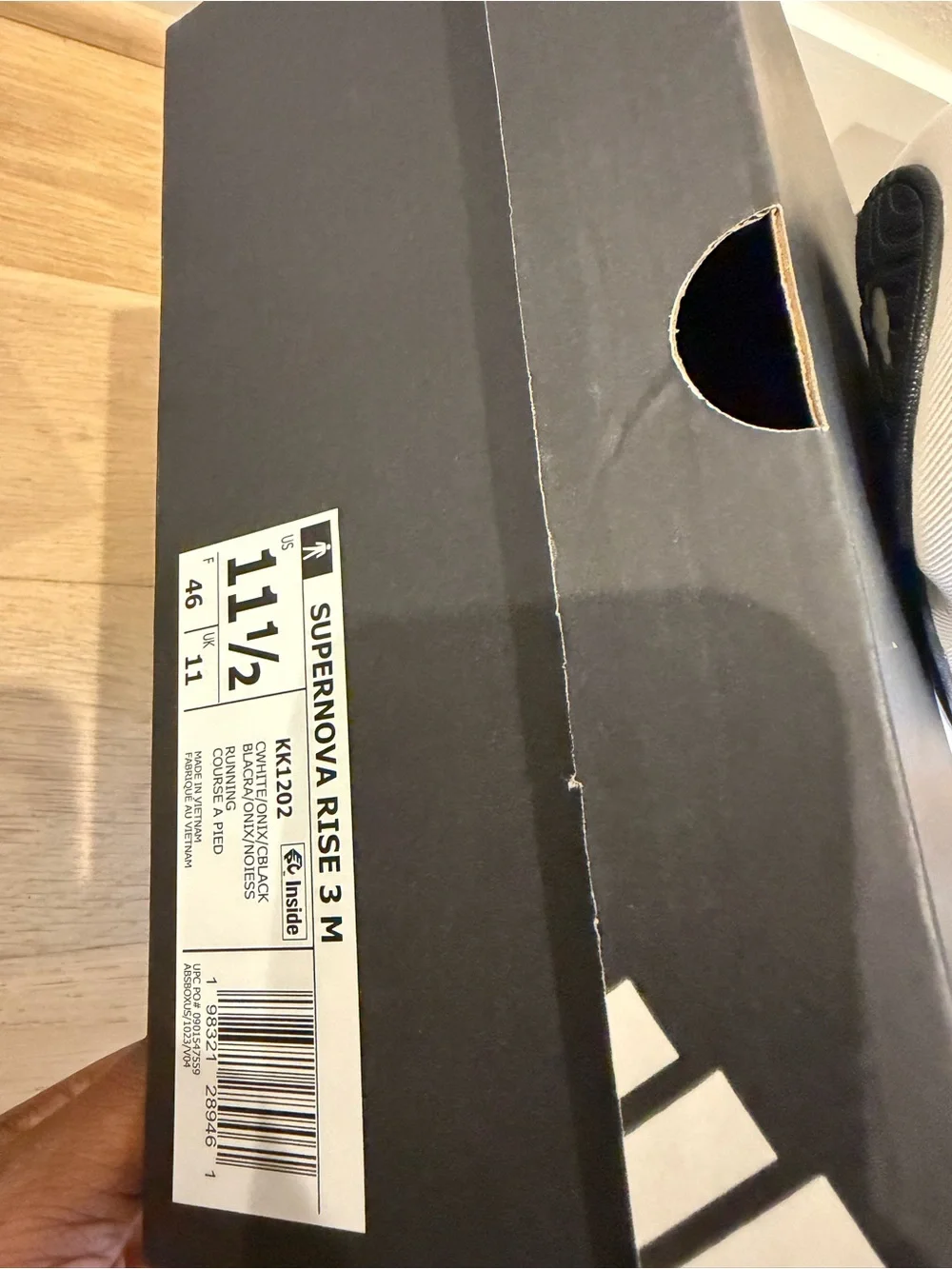 Adidas supernova ties